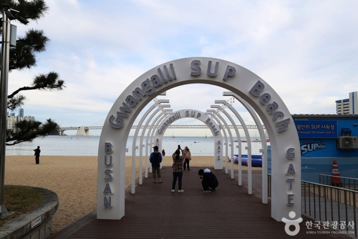 광안리해변 테마거리 여행 추천 - 메고지고