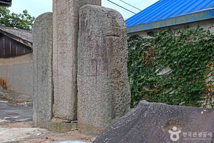 서외리 당간지주 여행 추천 - 메고지고