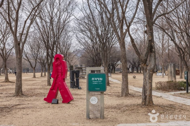 서울숲 여행 추천 - 메고지고