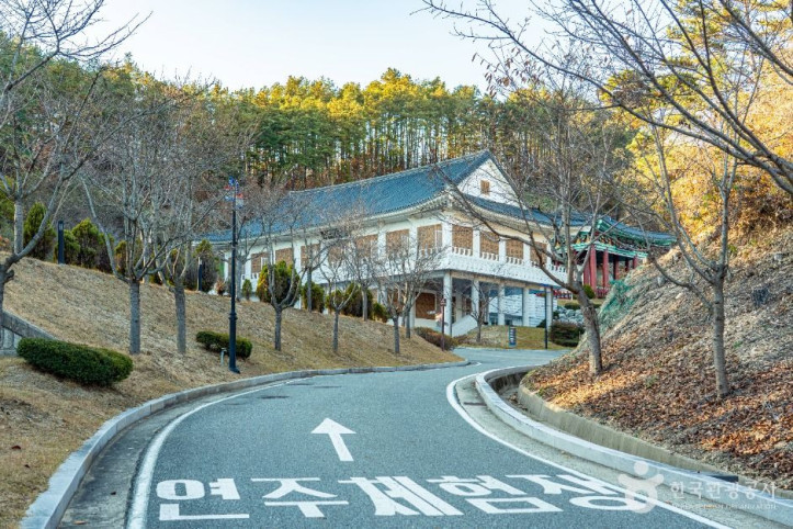 영동 국악체험촌 여행 추천 - 메고지고