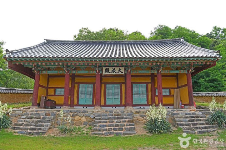 신창향교 여행 추천 - 메고지고