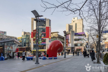 이대거리 여행 추천 - 메고지고