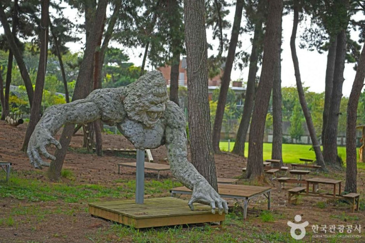킹콩놀이터 여행 추천 - 메고지고