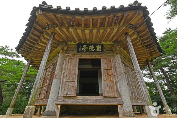 낙덕정 여행 추천 - 메고지고
