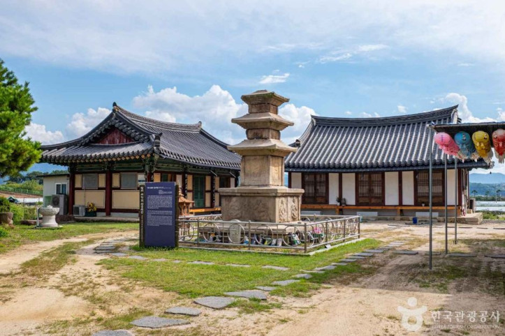 신흥사(영천) 여행 추천 - 메고지고