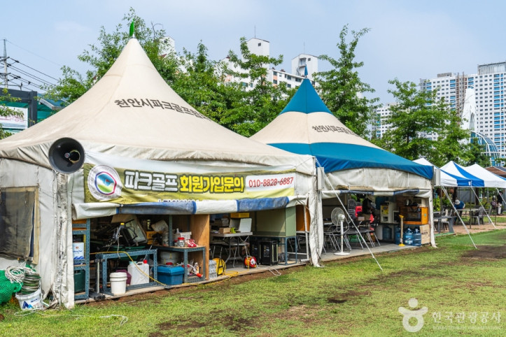 도솔광장 여행 추천 - 메고지고
