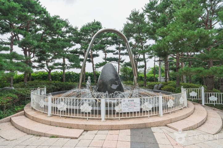 황송공원 여행 추천 - 메고지고