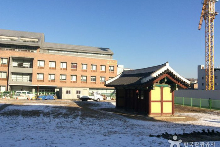 서울 경모궁지 여행 추천 - 메고지고
