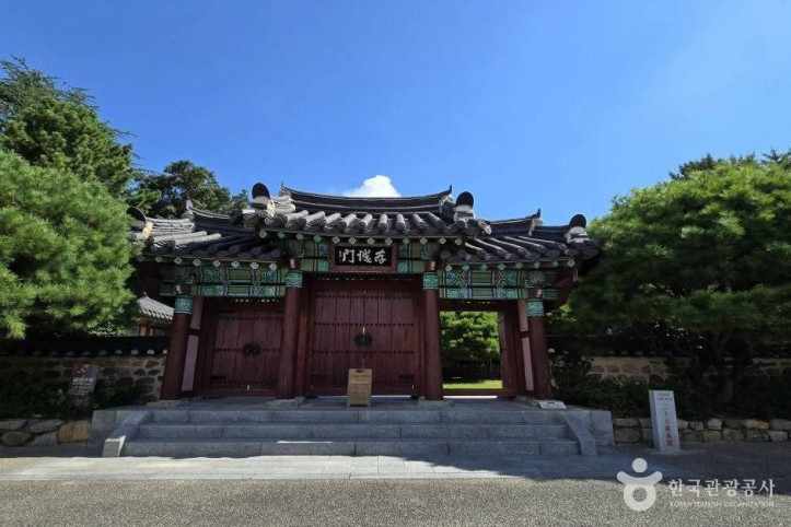 경상좌수영성지 여행 추천 - 메고지고