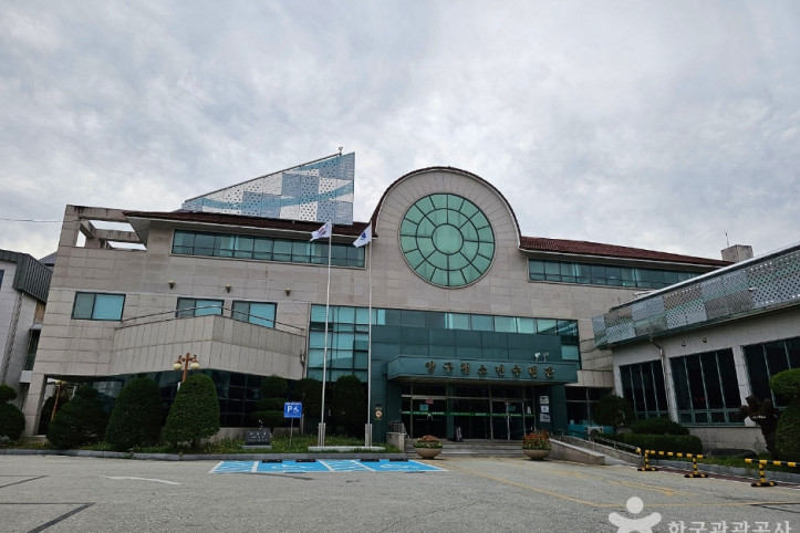 청춘양구레포츠공원 여행 추천 - 메고지고