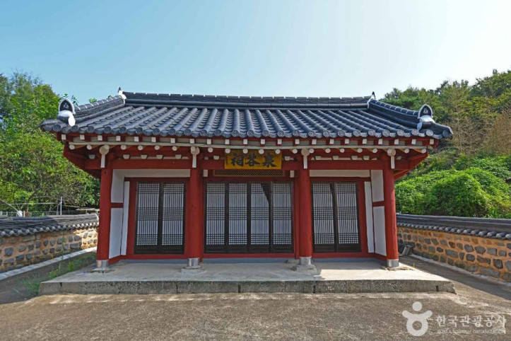 천곡서원 여행 추천 - 메고지고