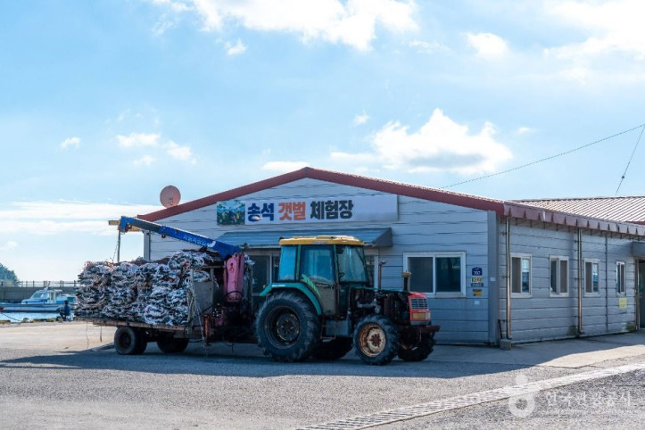 송석마을(서천) 여행 추천 - 메고지고