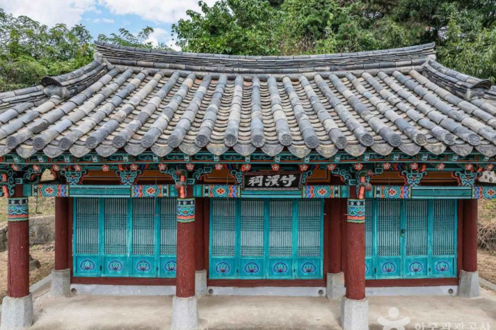 국계서원 여행 추천 - 메고지고