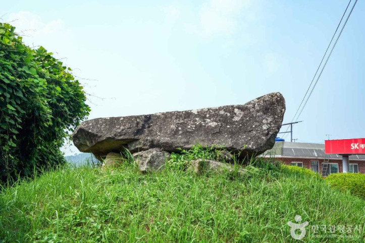 청곡리지석묘 여행 추천 - 메고지고