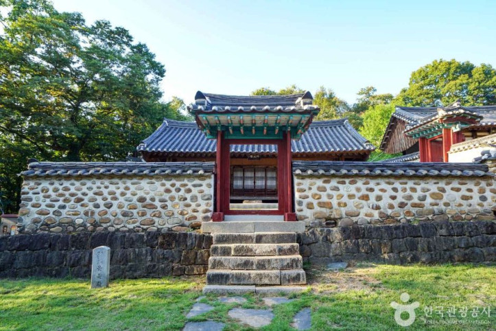 연천 숭의전지 여행 추천 - 메고지고