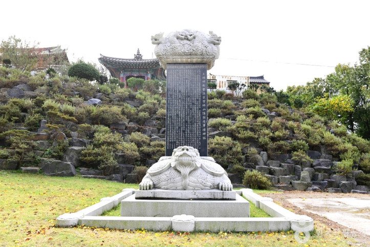 은적사(군산) 여행 추천 - 메고지고