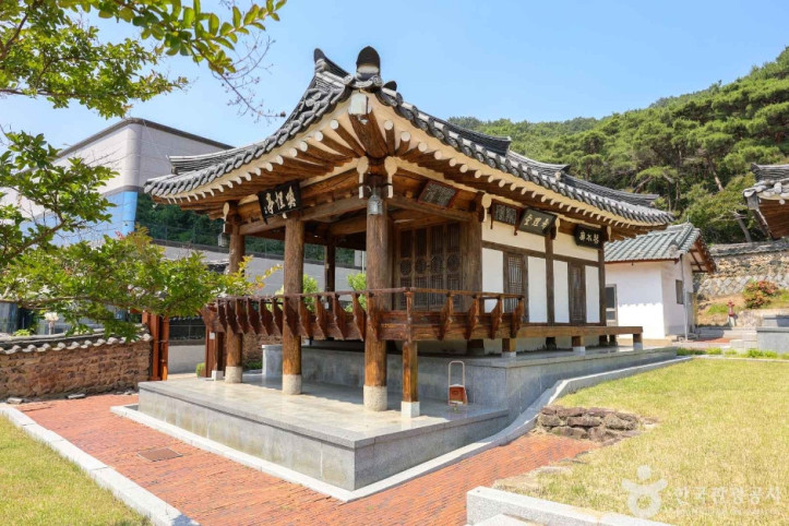 환성정 여행 추천 - 메고지고