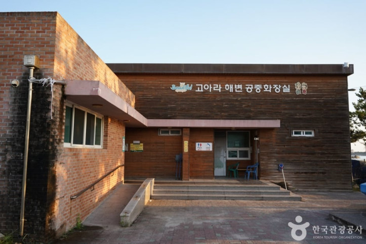 오류고아라해변 여행 추천 - 메고지고