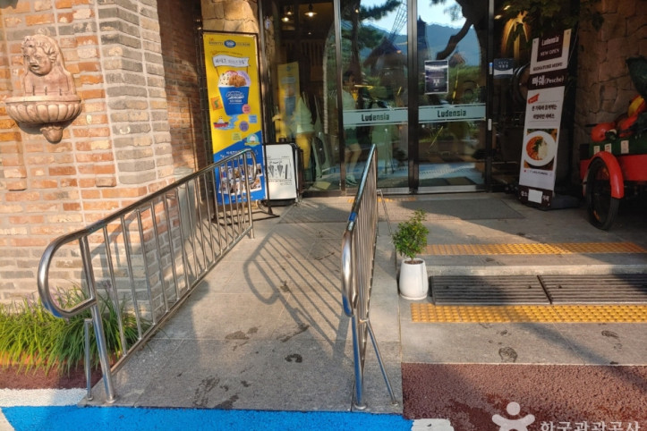 루덴시아 여행 추천 - 메고지고