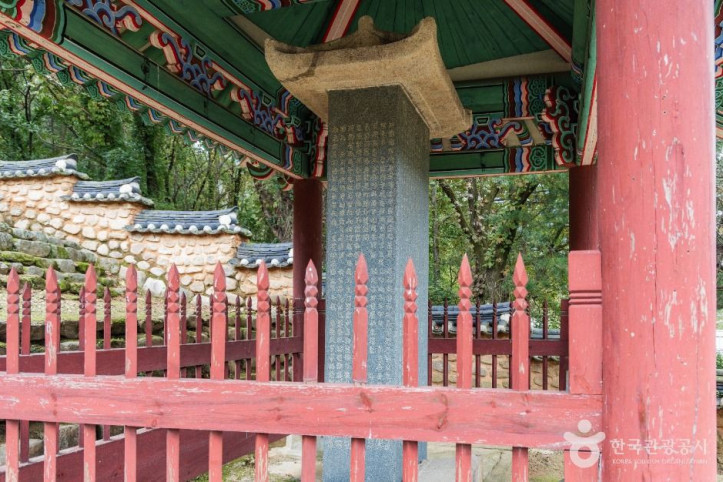 만동묘정비 여행 추천 - 메고지고