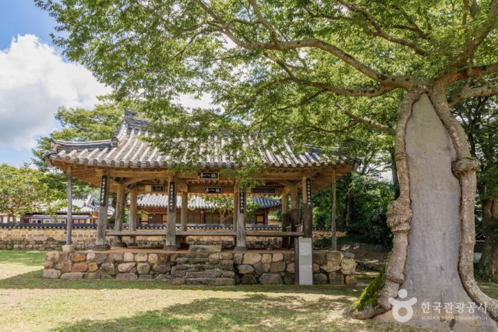 영팔정 여행 추천 - 메고지고