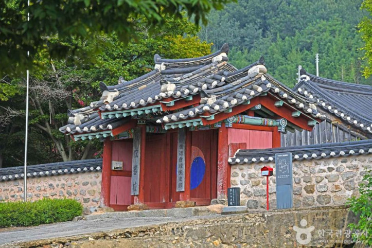함열향교 여행 추천 - 메고지고