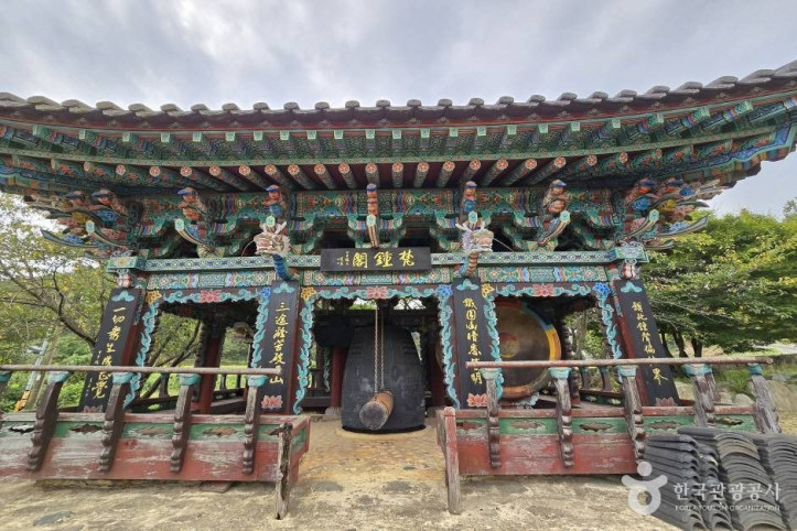 해봉사(포항) 여행 추천 - 메고지고