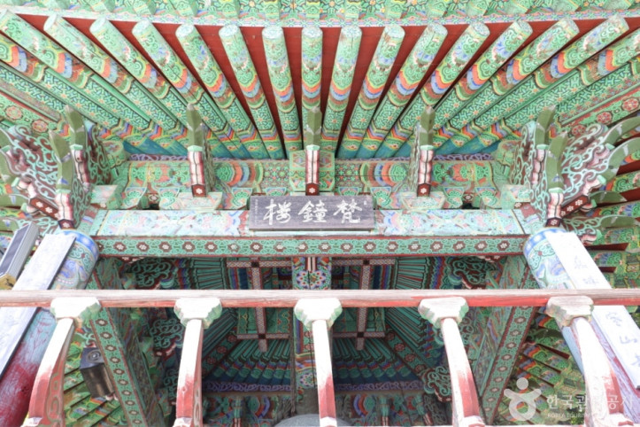문수사(울주) 여행 추천 - 메고지고