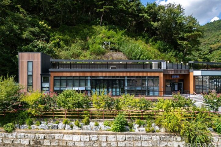 세아휴양림수목원 여행 추천 - 메고지고