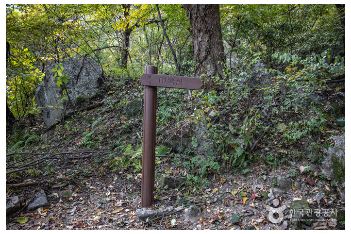 황산사(원주) 여행 추천 - 메고지고