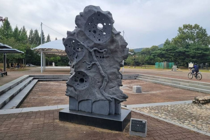 단원조각공원 여행 추천 - 메고지고