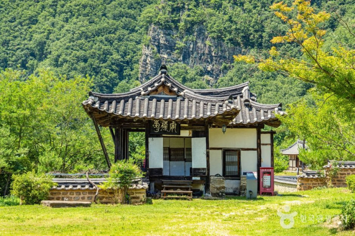 농암종택 여행 추천 - 메고지고
