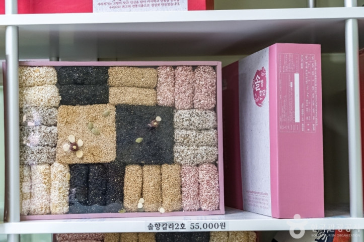 강릉 모래내 한과마을(갈골한과) 여행 추천 - 메고지고