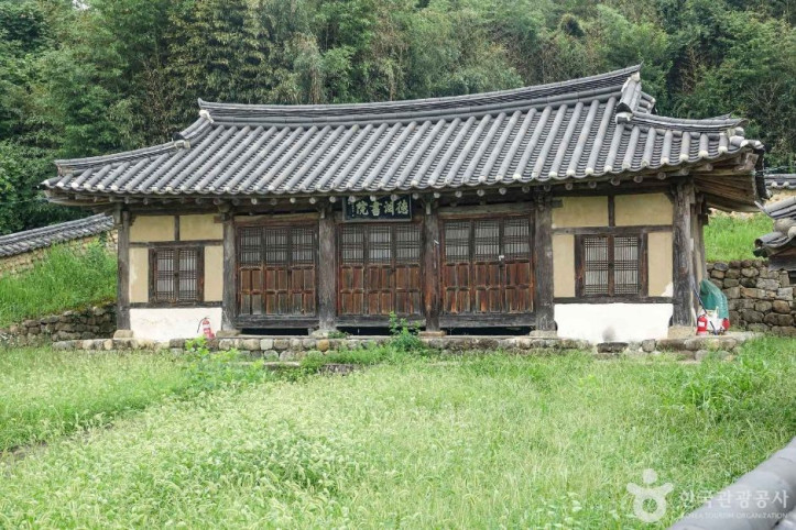 덕연서원 여행 추천 - 메고지고
