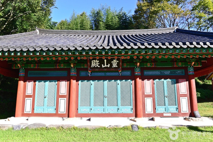 귀신사(김제) 여행 추천 - 메고지고