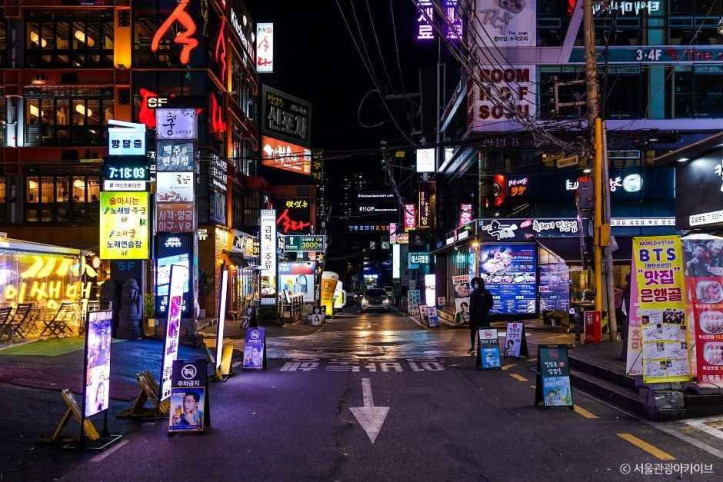 강남 여행 추천 - 메고지고