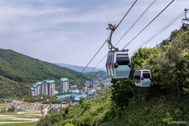 곤지암리조트 여행 추천 - 메고지고