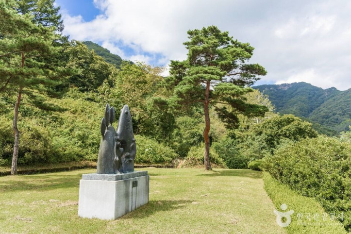 개삼터·개삼각 여행 추천 - 메고지고