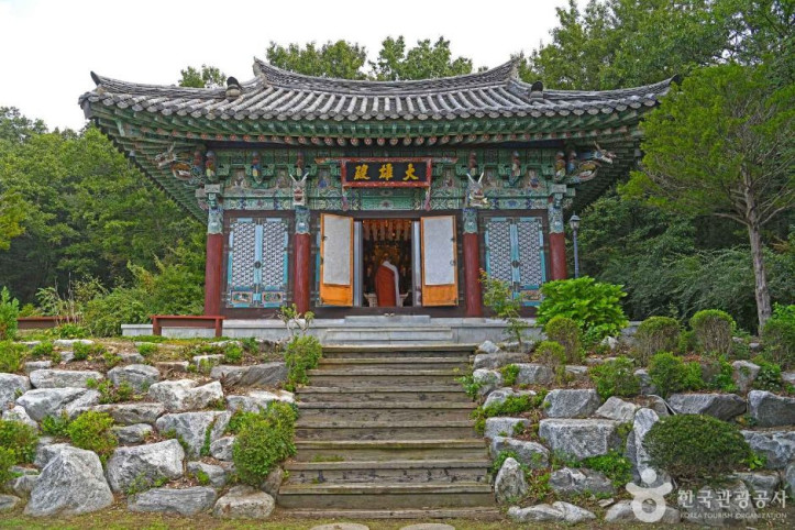 연등국제선원 여행 추천 - 메고지고