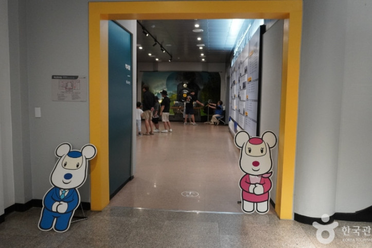 의왕철도박물관 여행 추천 - 메고지고