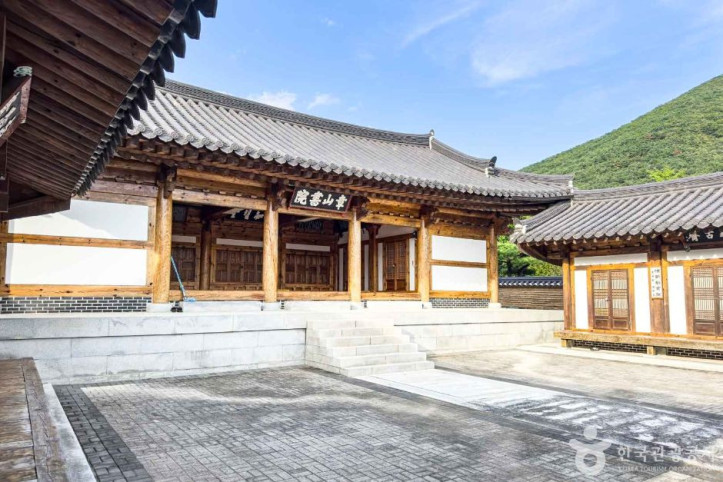 장산서원 여행 추천 - 메고지고
