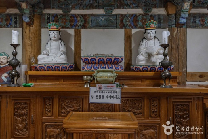 안정사 여행 추천 - 메고지고