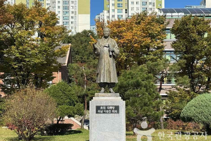 우남 이승만박사 동상 여행 추천 - 메고지고