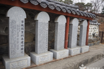 물향기수목원 여행 추천 - 메고지고