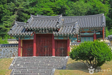 옥성저수지 여행 추천 - 메고지고