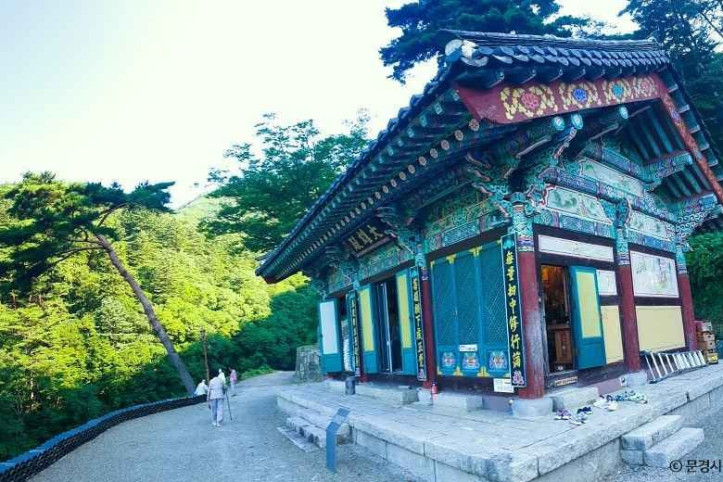 혜국사 여행 추천 - 메고지고