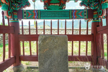 영천서원 여행 추천 - 메고지고