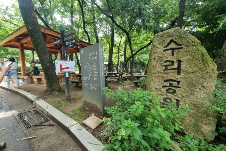 [서울둘레길 17코스] 북한산 은평코스 여행 추천 - 메고지고