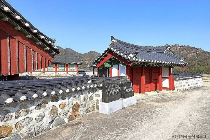 산양서원 여행 추천 - 메고지고