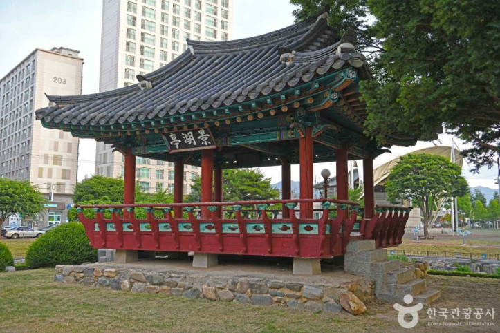 음성 경호정 여행 추천 - 메고지고